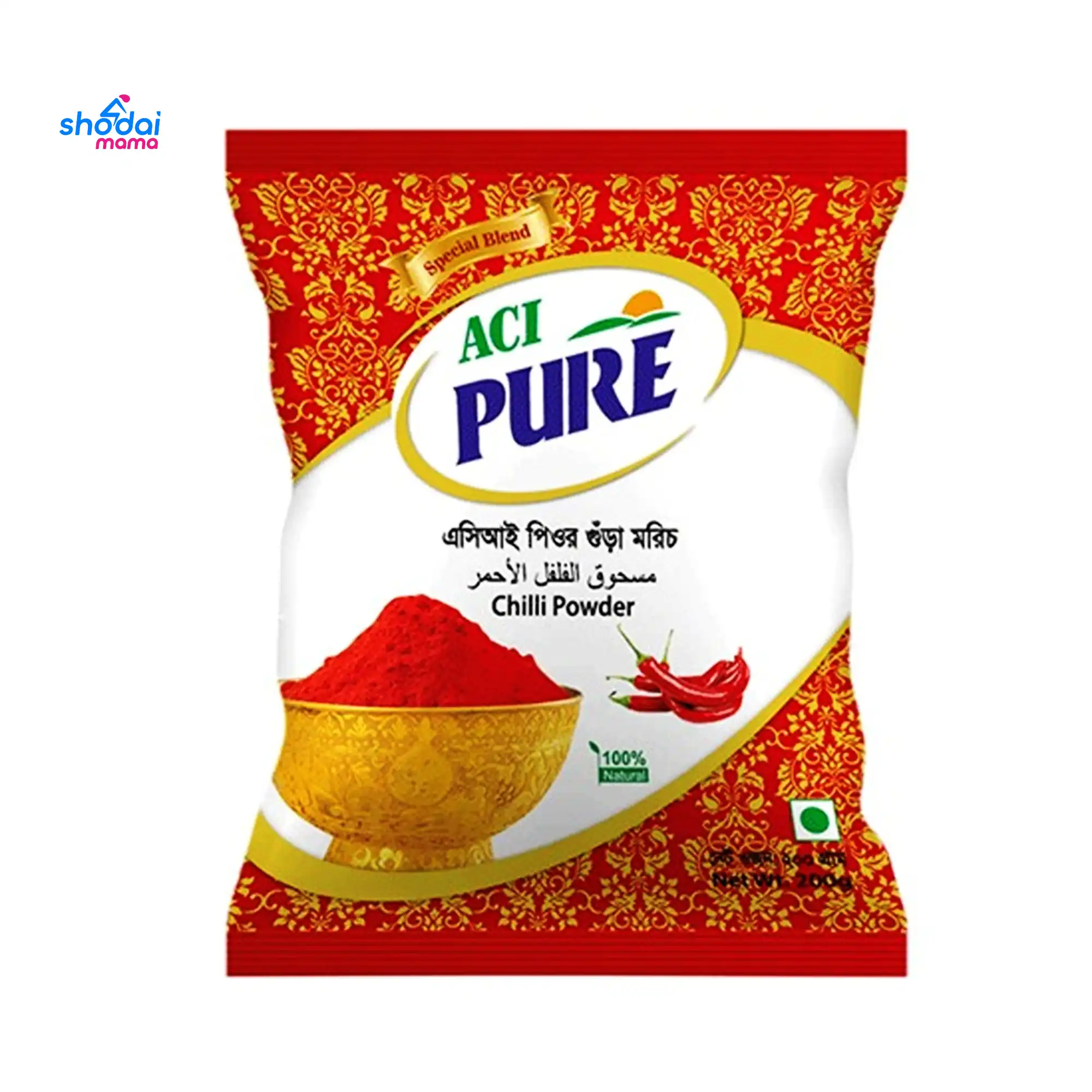 ACI Pure Chilli powder 200 gm
